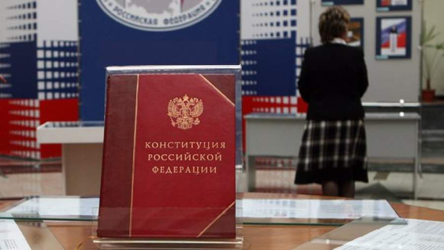 ГК защитят от верховенства международного права