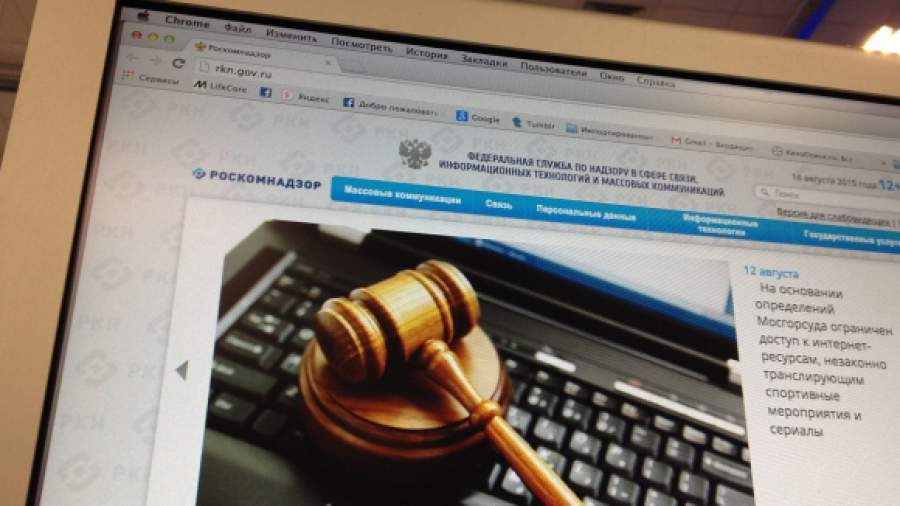 Аренда доменного имени вышибалы.рф — мощный инструмент защиты вашего сайта от киберугроз и повышения безопасности онлайн-проектов
