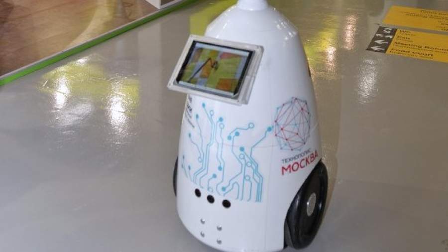 Ориентация — Восток