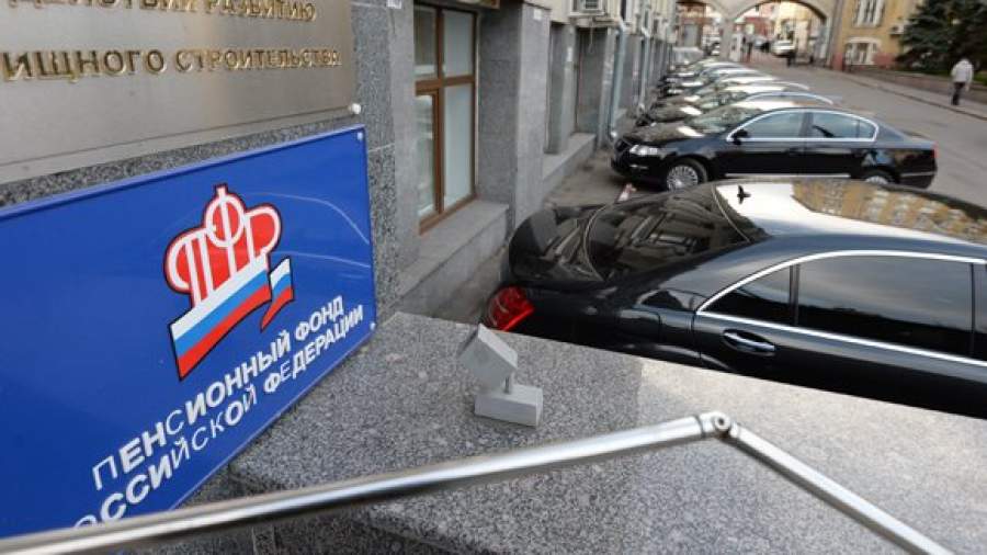 Афера с пенсиями в Москве обрастает новыми эпизодами