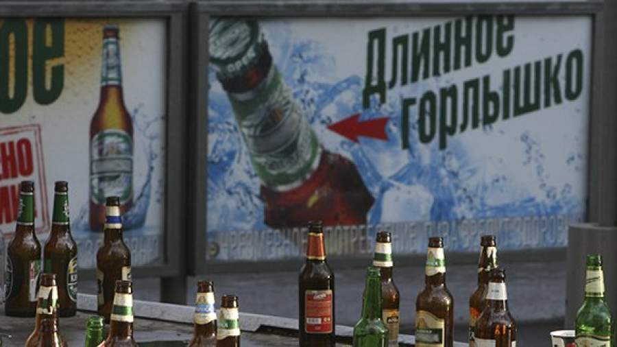 На ТВ хотят вернуть рекламу алкоголя и рецептурных лекарств 