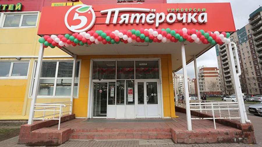 «Пятерочка» уходит к соседу