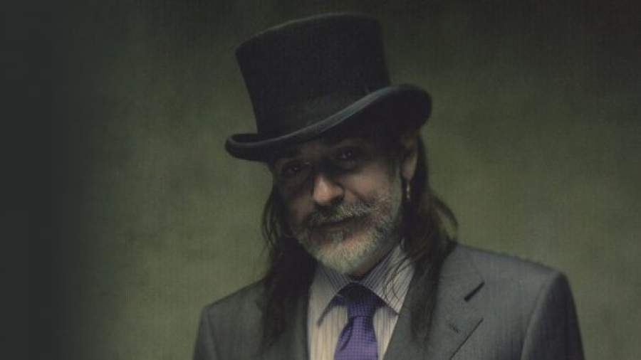 Музыка индивидуальной выделки