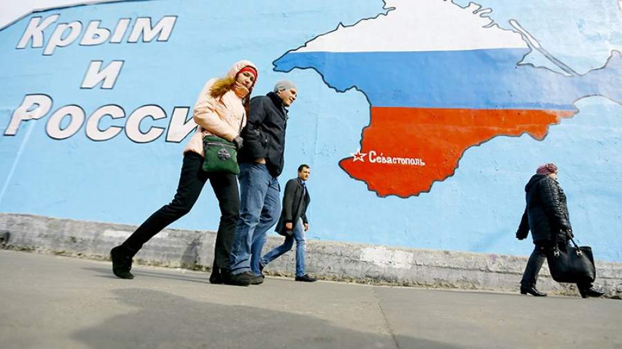 Крымчанам упростят процесс выдачи справок о реабилитации