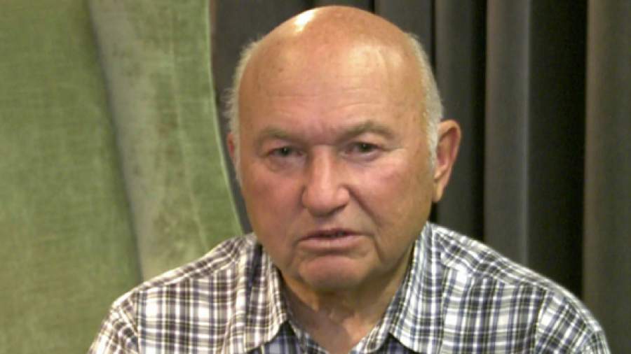 Юрий Лужков: «Я готов помогать следствию в деле «Мосметрохолдинга»»