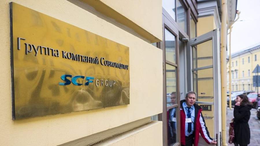 «Совкомфлот будет единственным крупным активом, проданным в 2017 году