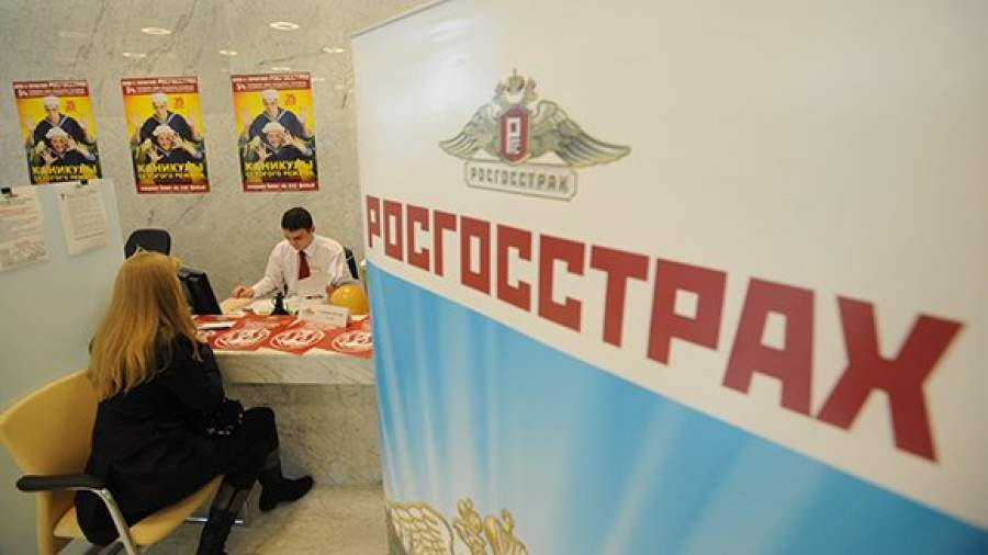 Страховщики получат доступ к врачебной тайне