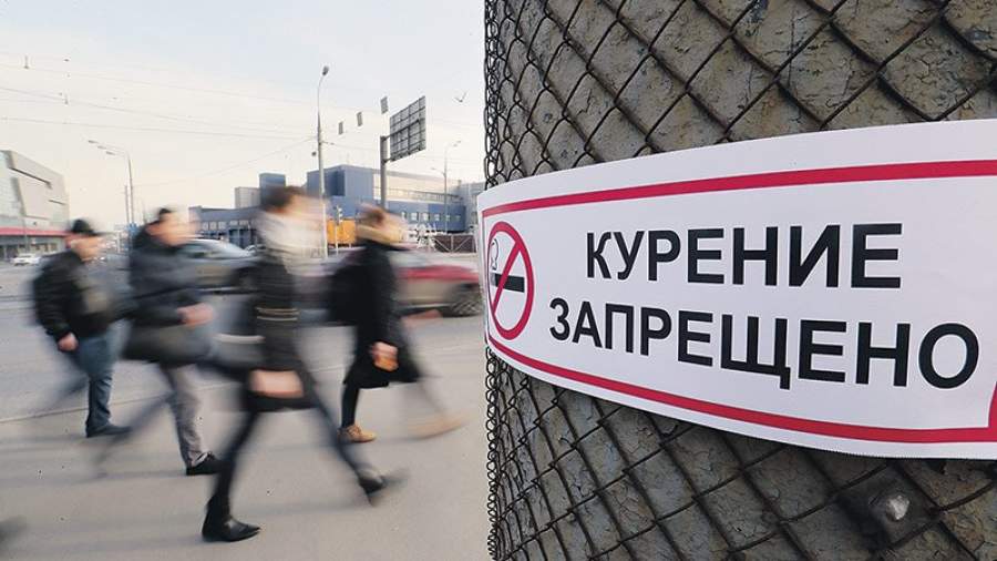 Роспотребнадзор зафиксировал резкий спад потребления алкоголя и табака