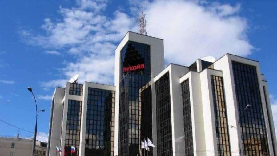 Болгарскому заводу «Лукойла» разрешили работать