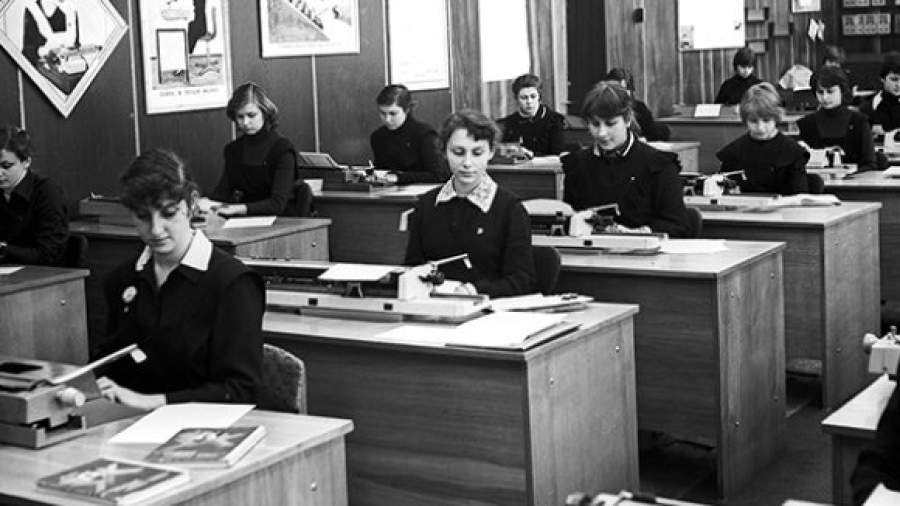 Вперед к забытым комбинатам