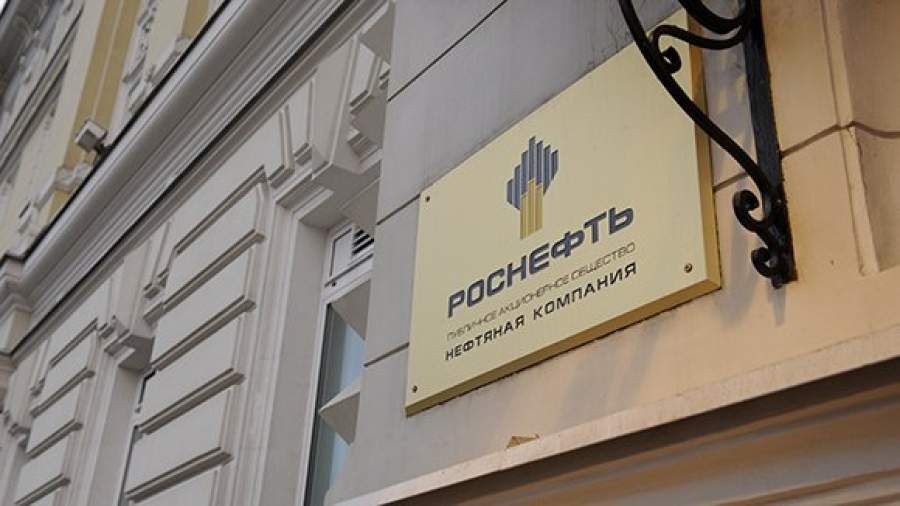 «Роснефть» выкупит доли миноритариев «Башнефти» за 205,6 млрд