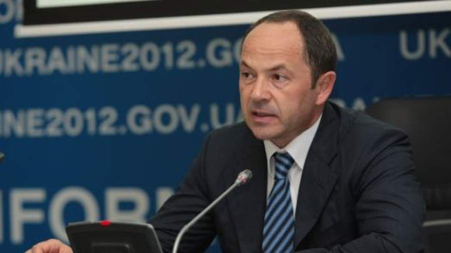 Тигипко объединился с партией Януковича