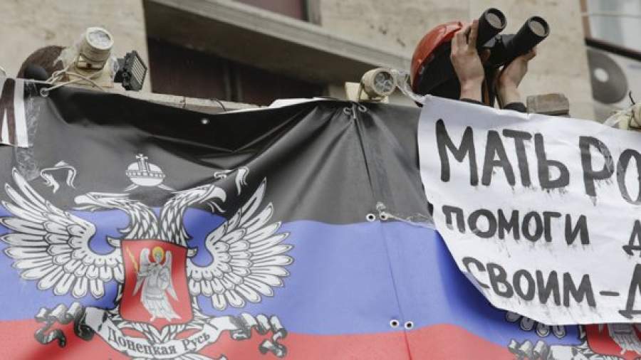 «Родина» отвергает причастность к диверсиям на Украине