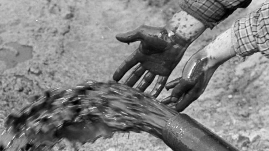 Нефтесервисный госхолдинг потерял очертания