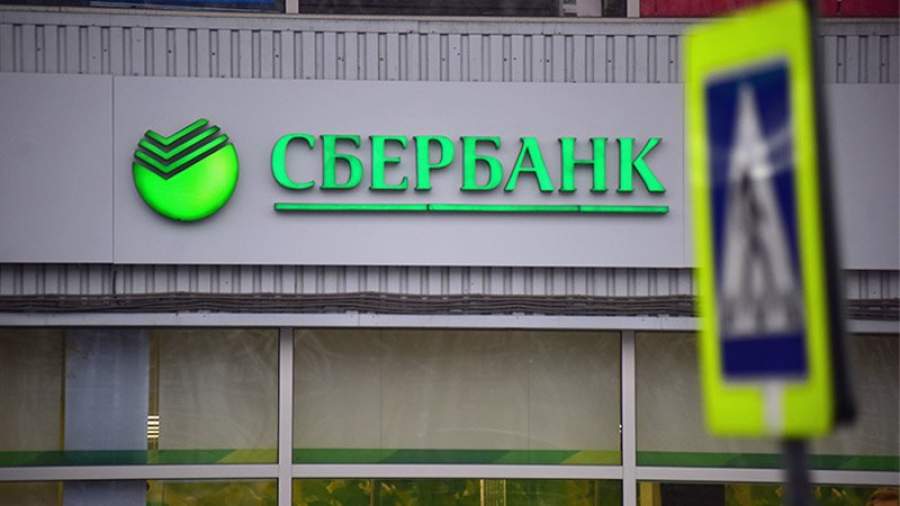 как оплатить госпошлину в суд без инн. Смотреть фото как оплатить госпошлину в суд без инн. Смотреть картинку как оплатить госпошлину в суд без инн. Картинка про как оплатить госпошлину в суд без инн. Фото как оплатить госпошлину в суд без инн