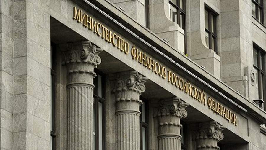 Минфин готовит регионам повышение