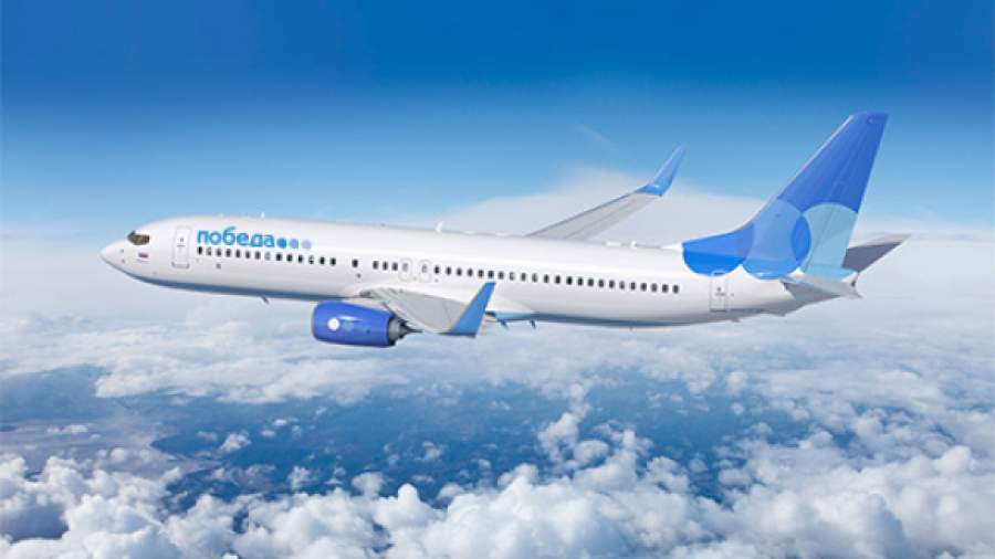 «Победа» полетела вовремя