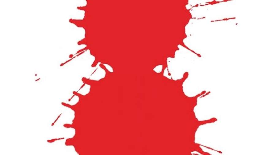 Раздавить очкариков и подвигать ушами