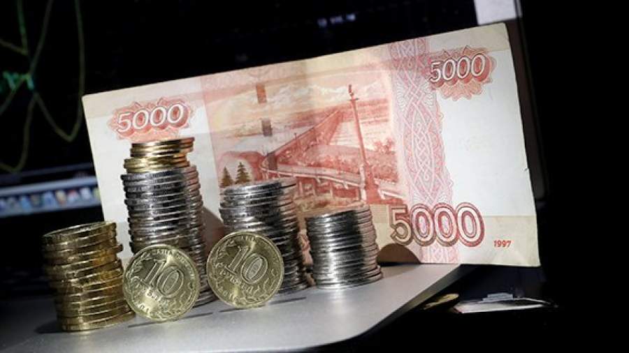 Экономика пойдет на взлет