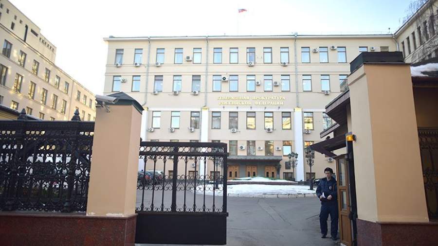 Прокуратура проведет первый день приема предпринимателей 4 апреля 