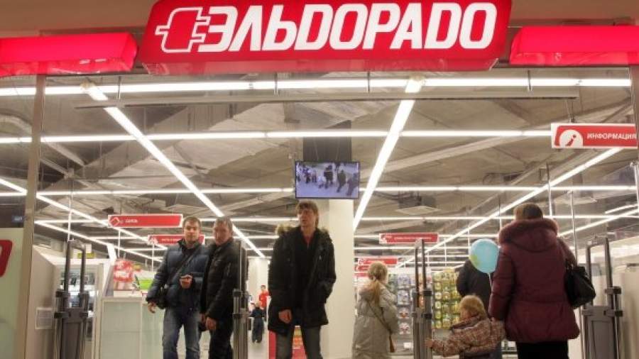 Торговые сети ощутили кредитный дефицит