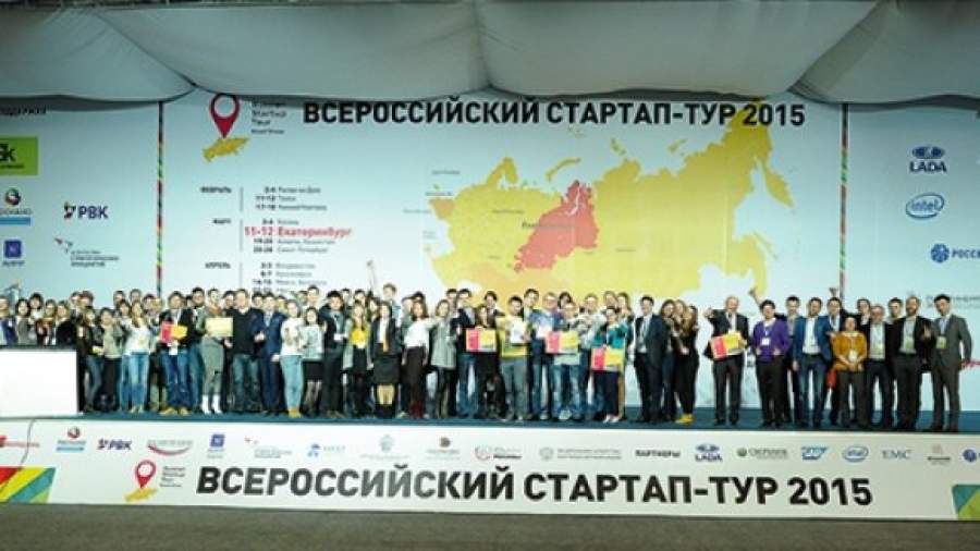 Открыть себя для страны и мира