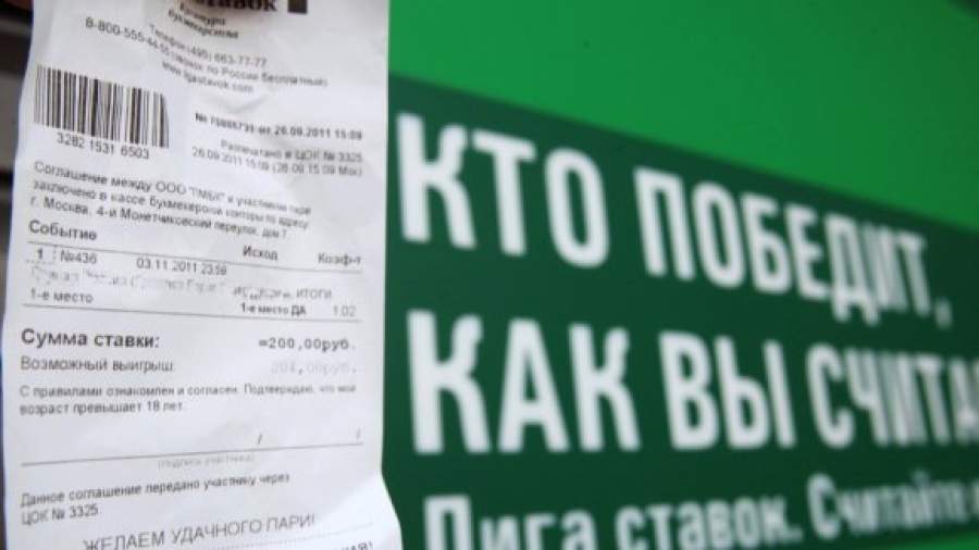 Букмекера Журавского проверят на силу удара 