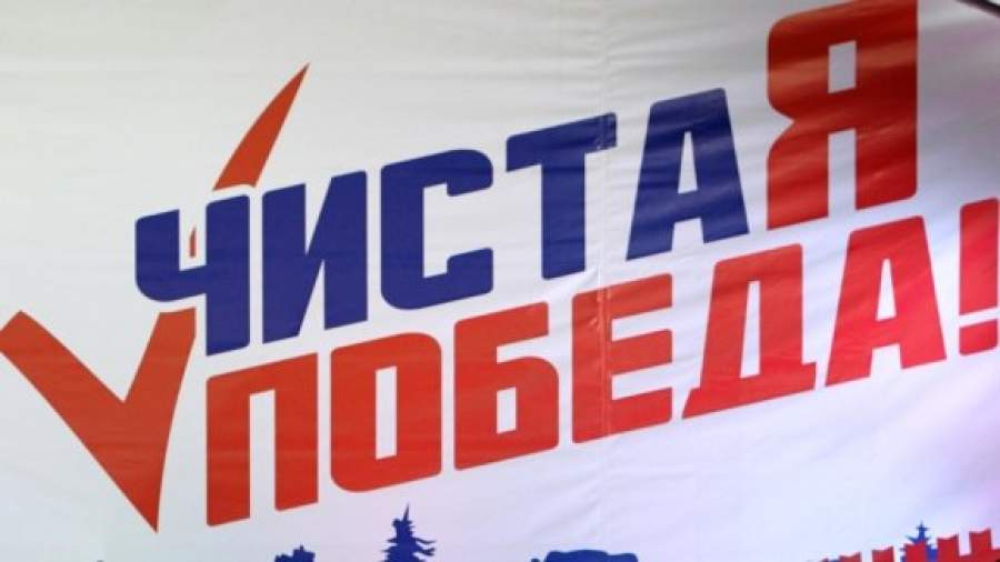 Единороссы выберут губернаторов почти на безальтернативной основе