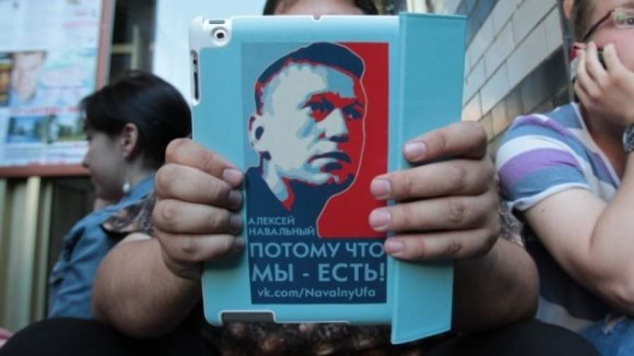 Сторонников Навального на время суда разместят в театре кукол