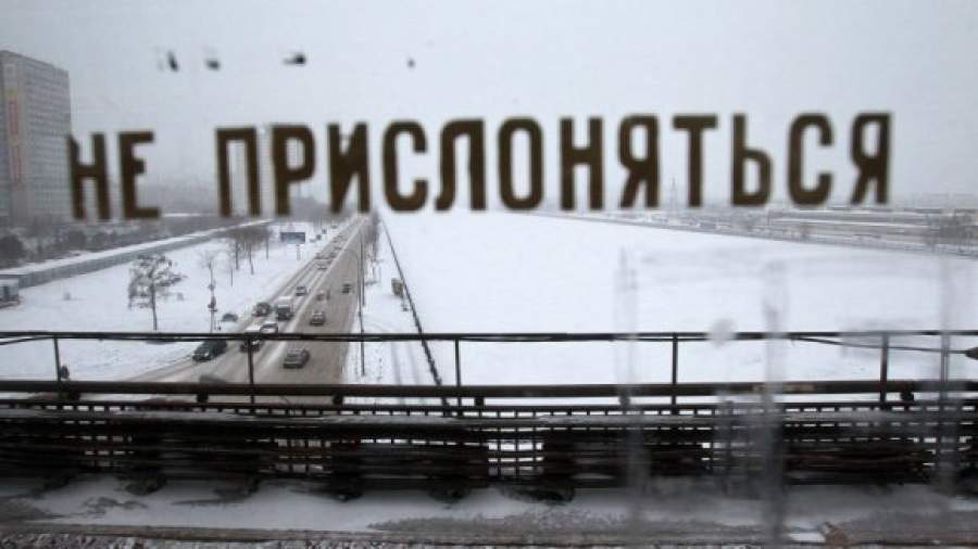 За поставку вагонов для МКЖД поспорят пятеро