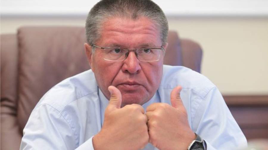 Минэкономразвития могут покинуть пять заместителей Белоусова