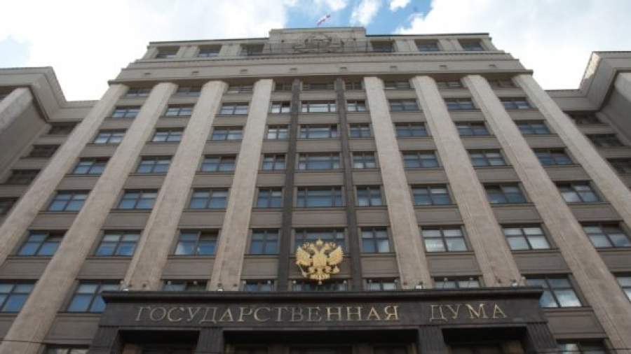 Законопроект о запрете обладать имуществом за рубежом для силовиков внесен в ГД