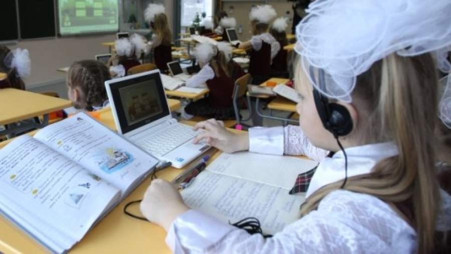 Московские школы проведут «перевернутые уроки»
