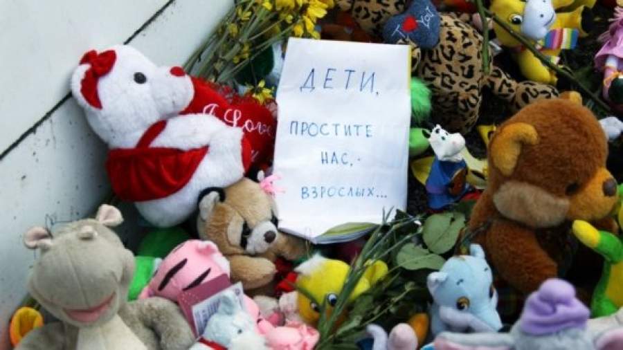 Деньги за погибшую на «Булгарии» дочь требует бросивший отец