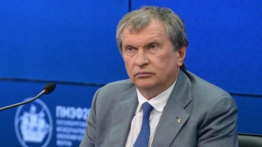 Глава «Роснефти» предложил реформировать ТЭК