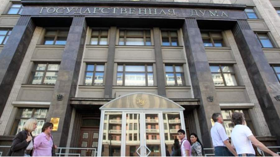 Большинство россиян поддержали чистки в Госдуме