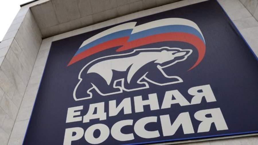 Единороссы нашли идеальную для себя модель праймериз