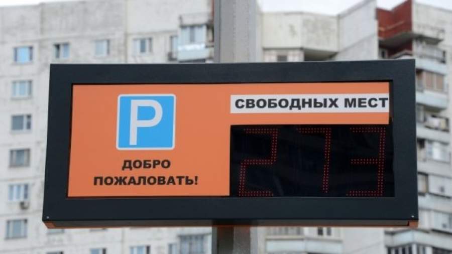 На нижних этажах жилых домов разместят парковки