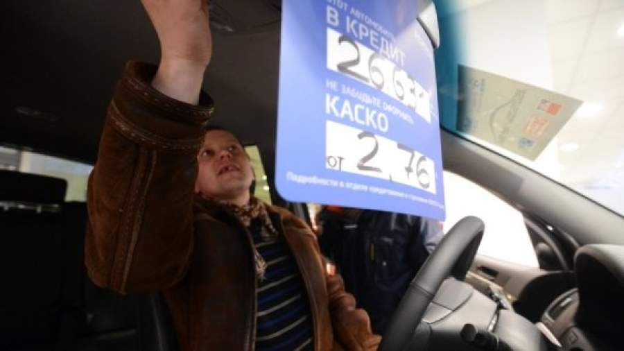 «АвтоВАЗ» выезжает на льготных автокредитах