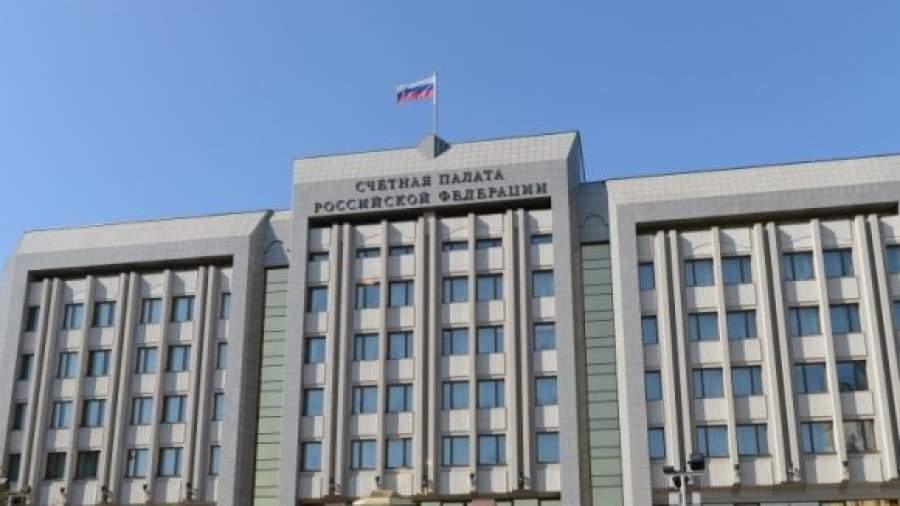Состав Счетной палаты сформируют раньше срока