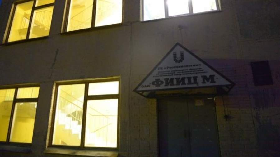 Институт Анатолия Сердюкова задолжал энергетикам