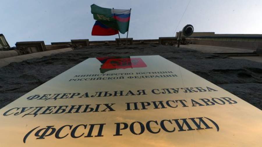 Должников известят о запрете выезда за рубеж заказным письмом