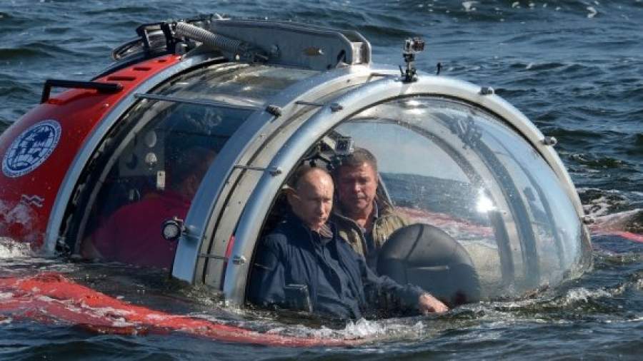 Погружался Погружался