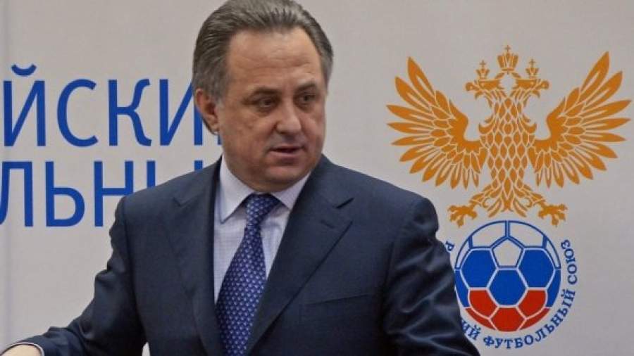 Минспорта попросил 1 трлн рублей на футбол