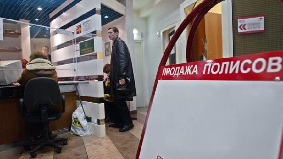 Страховщики хотят подсунуть полисы в залог банкам