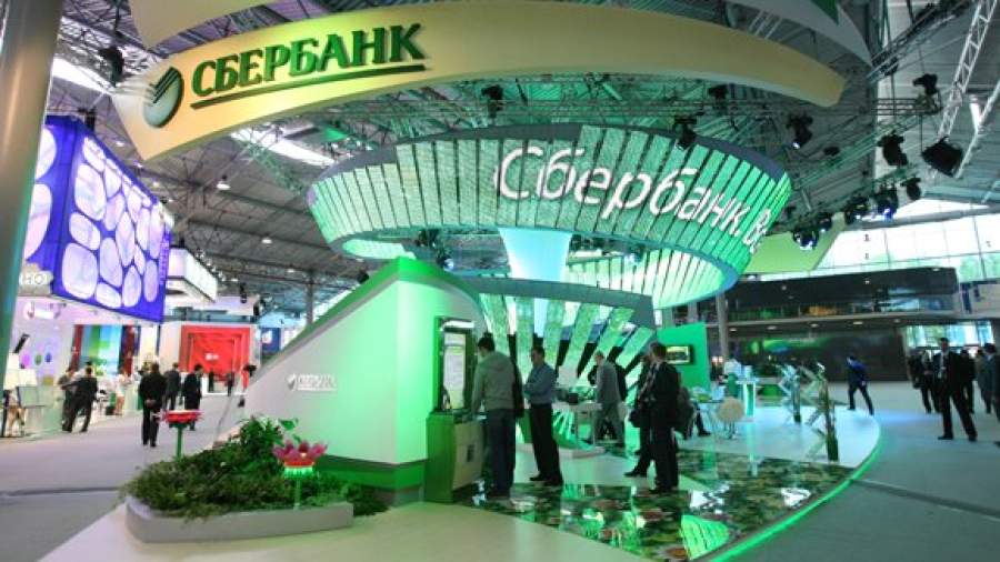 Сбербанк повысит квалификацию единороссов в «Тавриде»