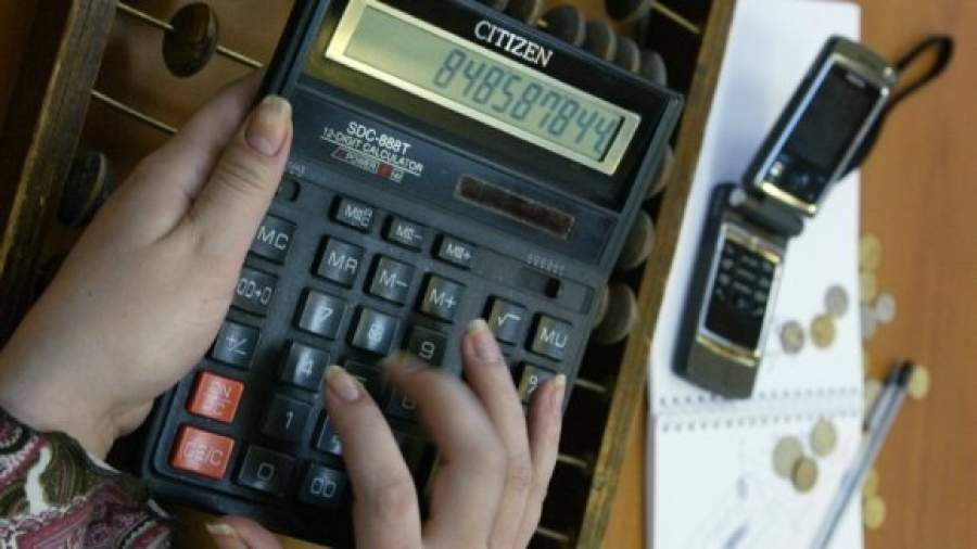 Отток российского капитала пошел на пользу столице