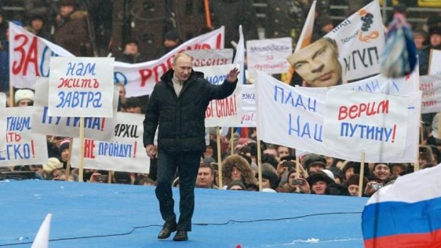Сторонники Путина собрали рекордный митинг