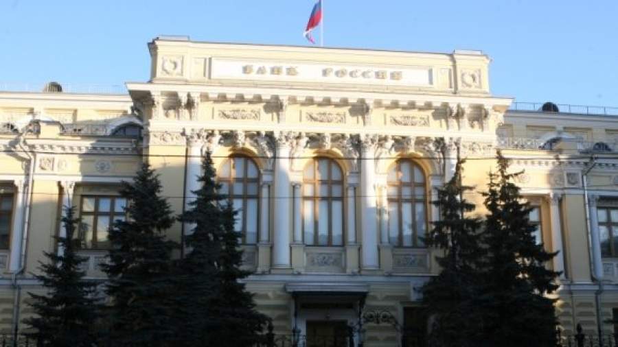 Банк России может получить больше возможностей по отзыву лицензий