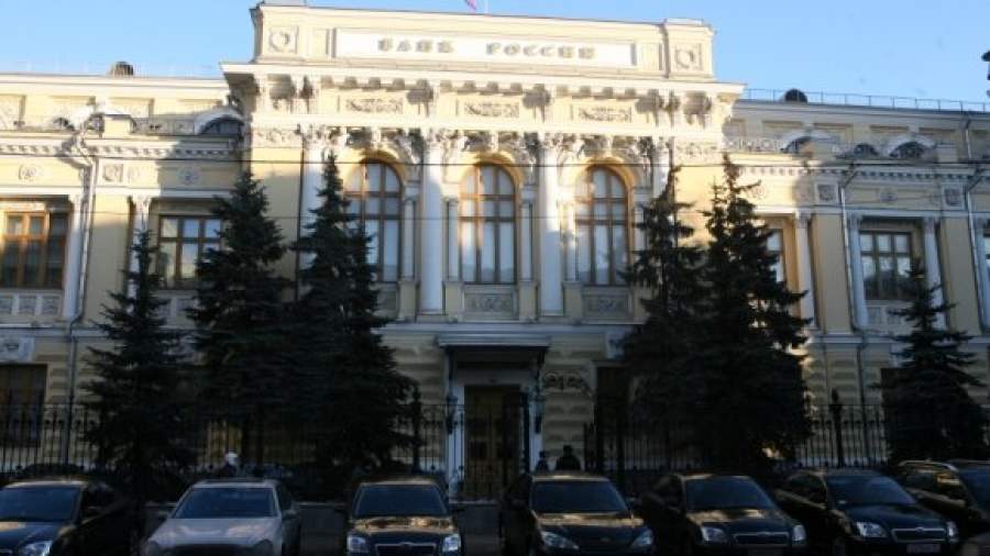 Банк России продолжил зачистку